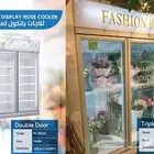 ثلاجات بانكول ورود أدوية تعليق لحوم دواجن حافظة مغلقه ستيل