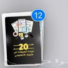 منتجات
