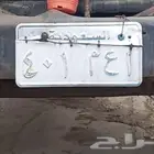 كامري 98