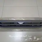 قطع نيسان التيما A31 ..89-95