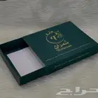 مطابع طباعة استكر اكواب اظرف بنر لوحات ارشادية بوكسات مينيو