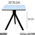 كراسي كافيه وطاولات وكراسي افراح وطاولات افراح فخمه وقويه و