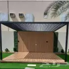 خيام مضلات سواتر قرميد برجولات لكزان