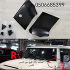 قطع اف جي قطع غيار سيارات تويوتا