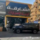 عرض خاص تحويل نيسان باترول بلاتنيوم 2024