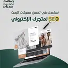 مصمم جرافيك