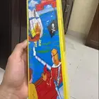 كبريت الاصلي