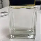 تصفية علب زجاجات عطور