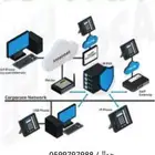 مهندس شبكات واتصالات تأسيس شبكات انترنت بصمة سنترالات
