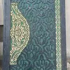 باب ليزر حديد سماكه 8 ملم