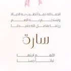 تصميم بشارات وعروض