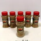 دقة المدينه المنوره الاصليه