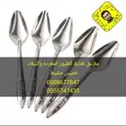ابر وملاعق غر الطيور المغرده والببغاوات اعشاش واقفاص