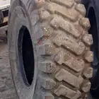 بيع جميع أنواع الكفرات