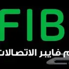 مندوب ألياف بصرية