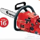 مناشير كوماتسو