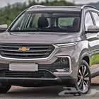 قطع غيار كابتيفا