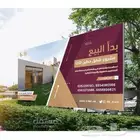لوحات