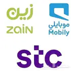 عروض جبارة على شرايح انترنت