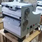 فراده سوري