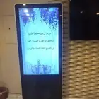 تاجير بالونه تاشر ليزر استيج ترأس بوابه افتتاح