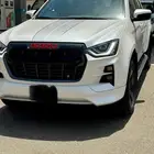 ديماكس 2023