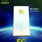 الراوتر الهوائي المتنقل المجانى زين 5g