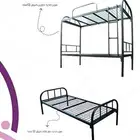 سرير نفر ونفرين وطني