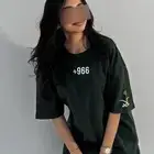 تيشرتات اليوم الوطني