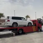 سطحه الرياض هدروليك