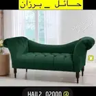 تفصيل كنبات مودرن اي كنب فبالك مفروشات الفهددد