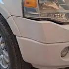 اكسبيديشن