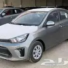 كيا بيجاس GL استاندر 2026 سعودي
