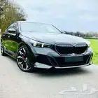 وارد الماني 520i 2024 اصفار فل اصفار داخلية عنابي