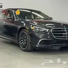 ب 354 الف شامل مرسيدس S580 2023 AMG
