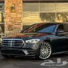 مرسيدس بنز 2023 S580