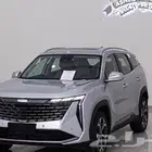 جيلي ستارراي 2024 ب 79925 بالضريبة مع تظليل مجانى