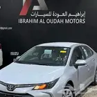 كورولا 2025 جميع الفئات   عروض اليوم الوطني