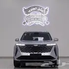 ستارراي 2024 بأحسن سعر في السوق ب79925 بالضريبة
