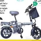 دراجه كهربائي جديد 2023