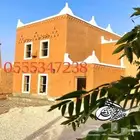 تراث ترميم وبنيان من الساس والحجرانوعه نشتغل في انحالمملكه