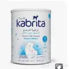 مجاني   علبتين حليب اكسترا 1 وحليب ماعز رقم 1