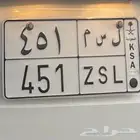 لوحه للبيع ل س م 1 5 4