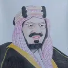 بورتريه