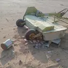 حصادة ثلاثه قرص