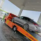 سطحه شرما نيوم البدع قيال تبوك ضبا