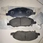 فحمات تيدا