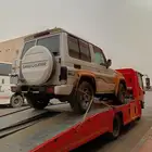 سطحه شروره