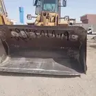 شيول