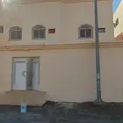 معلم دهان بويا